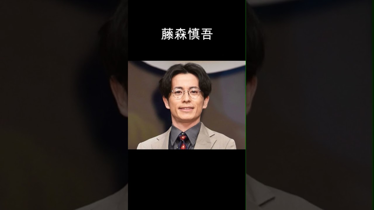歴代彼氏　田中みな実#芸能人 #女優 #俳優 #結婚 #彼女 #彼氏 #タレン