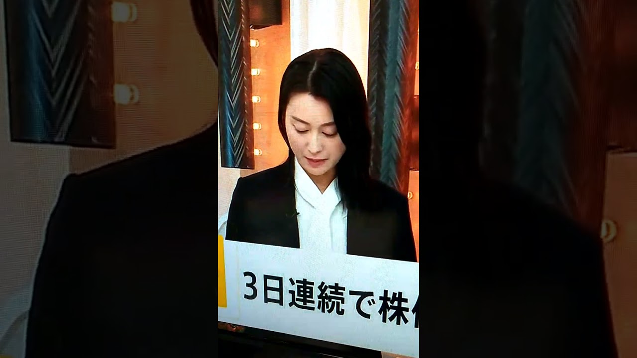 シン▪小川彩佳23と能登応援団269