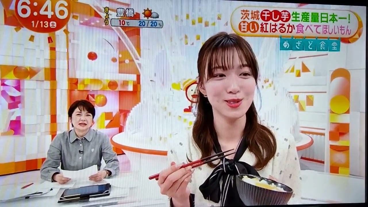 #阿部華也子#かやちゃん#めざど食堂#めざましどようび#谷尻萌#happynewyear#haveaniceday#2024#fashion#iloveyou#thankyou