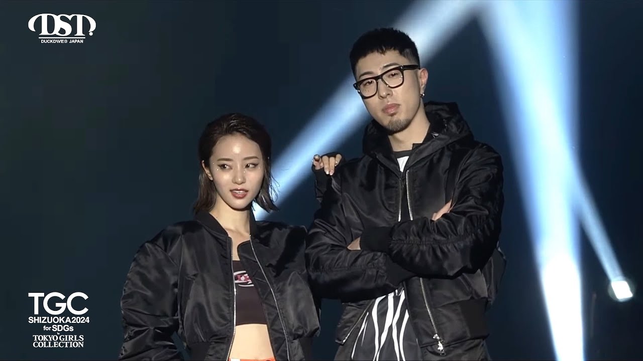 DUCKDIVE｜SDGs推進 TGC しずおか 2024