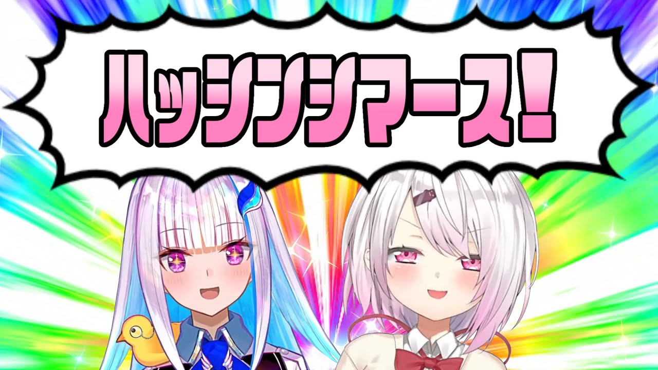リゼ・マリオエスタのかわいいシーン集 その6