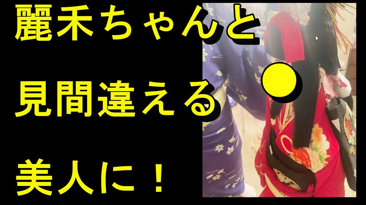 市川新之助さん、博多人形のような女形に変身が称賛の嵐！