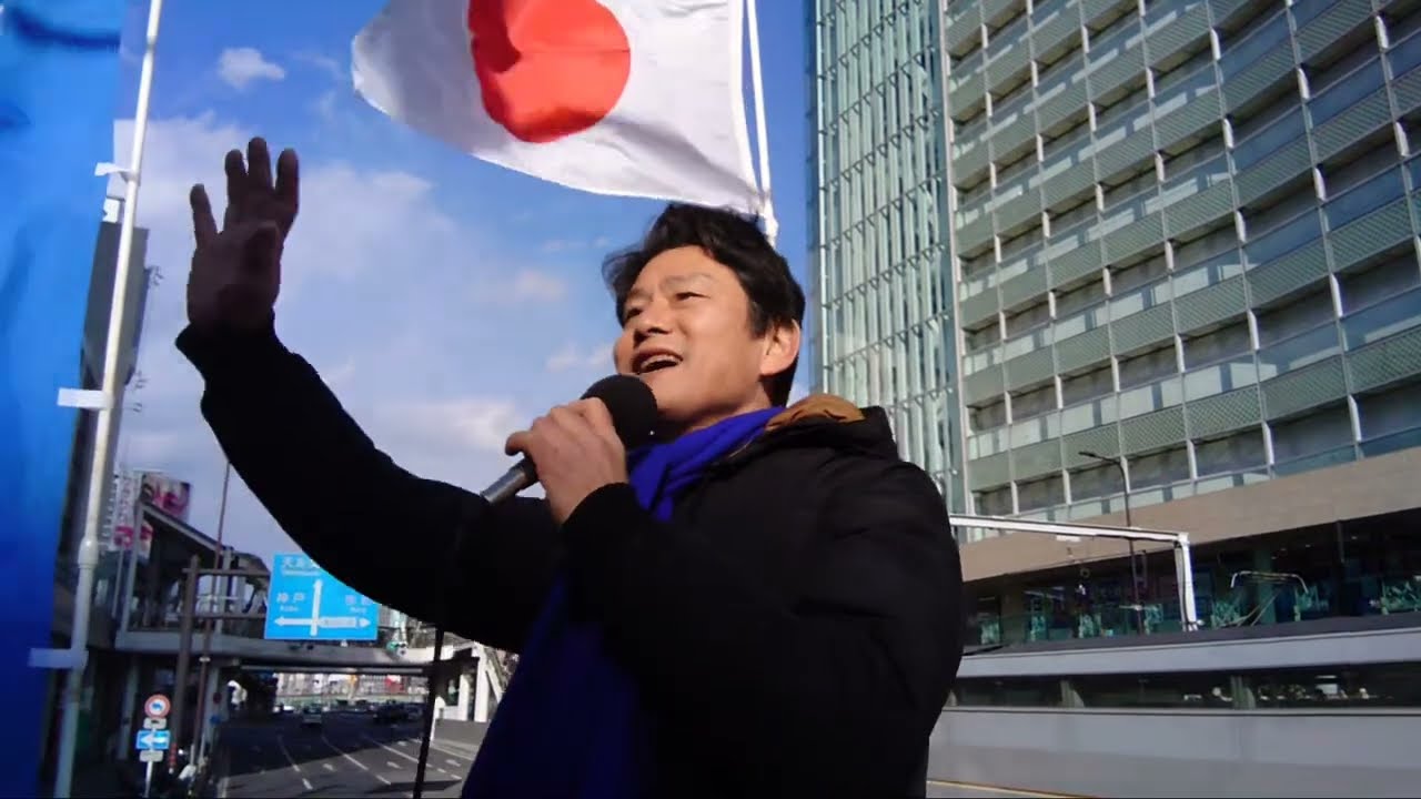 1.7 関西くにもろーず　【大阪万博中止！愛と平和の核武装】大阪阿倍野キューズモール前街宣ライブ！　#打倒岸田政権#増税メガネ#維新はあかん#大阪万博中止#愛と平和の核武装#今すぐ自衛核武装