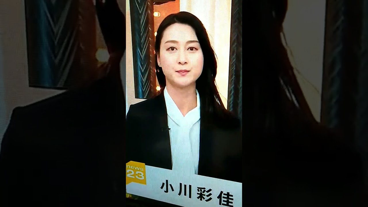 シン▪小川彩佳23と能登応援団267