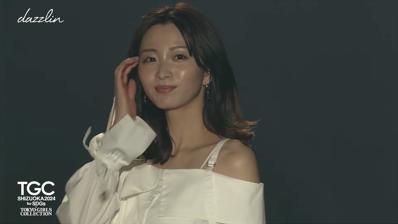 dazzlin｜SDGs推進 TGC しずおか 2024