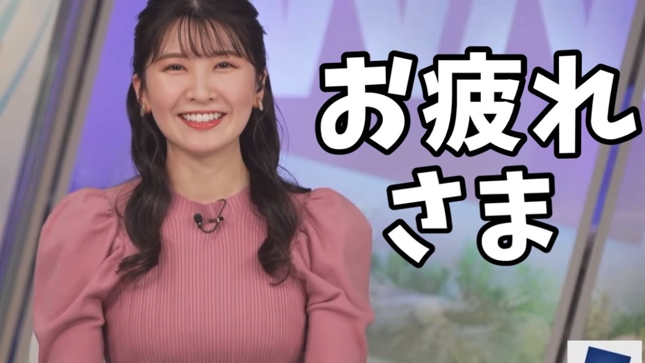 受験生の人もそうでない人も、結衣ちゃんを見て癒されて下さい【駒木結衣】共通テストおつかれさま