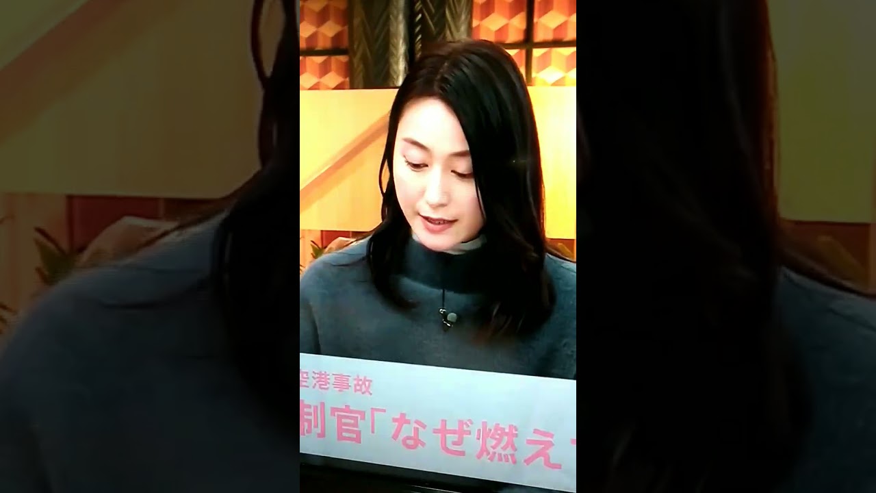 シン▪小川彩佳23と能登応援団263