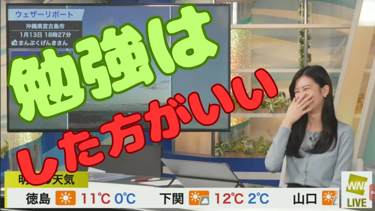 パパのん  ママのんから伝授された のんちゃんのありがたいお言葉。。。。