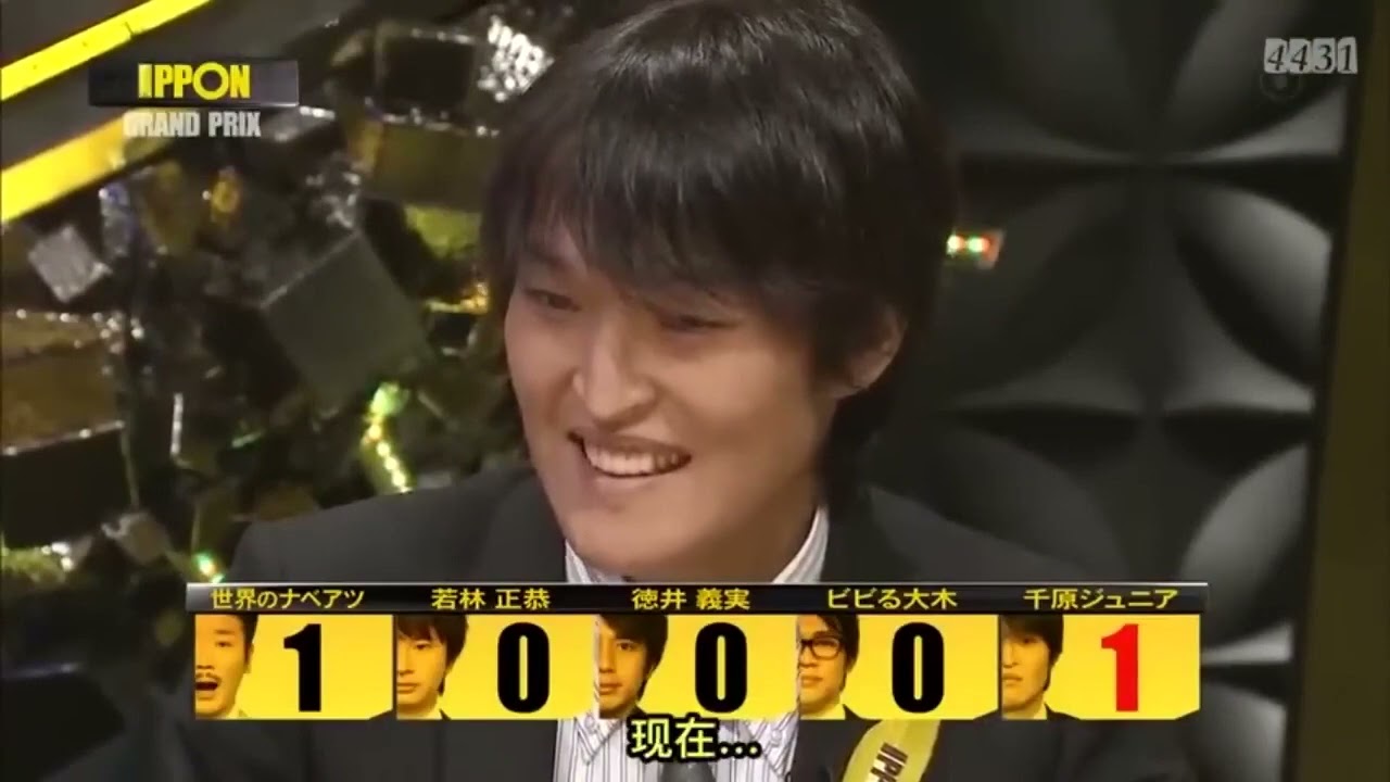 IPPON女子グランプリｘまっちゃんねる2023 FULLSHOW「女 芸人編」箕輪はるか、加納、蛙亭イワクラ、3時のヒロイン福田麻貴「タレント編」王林、渋谷凪咲（NMB48）神田愛花、滝沢カレン