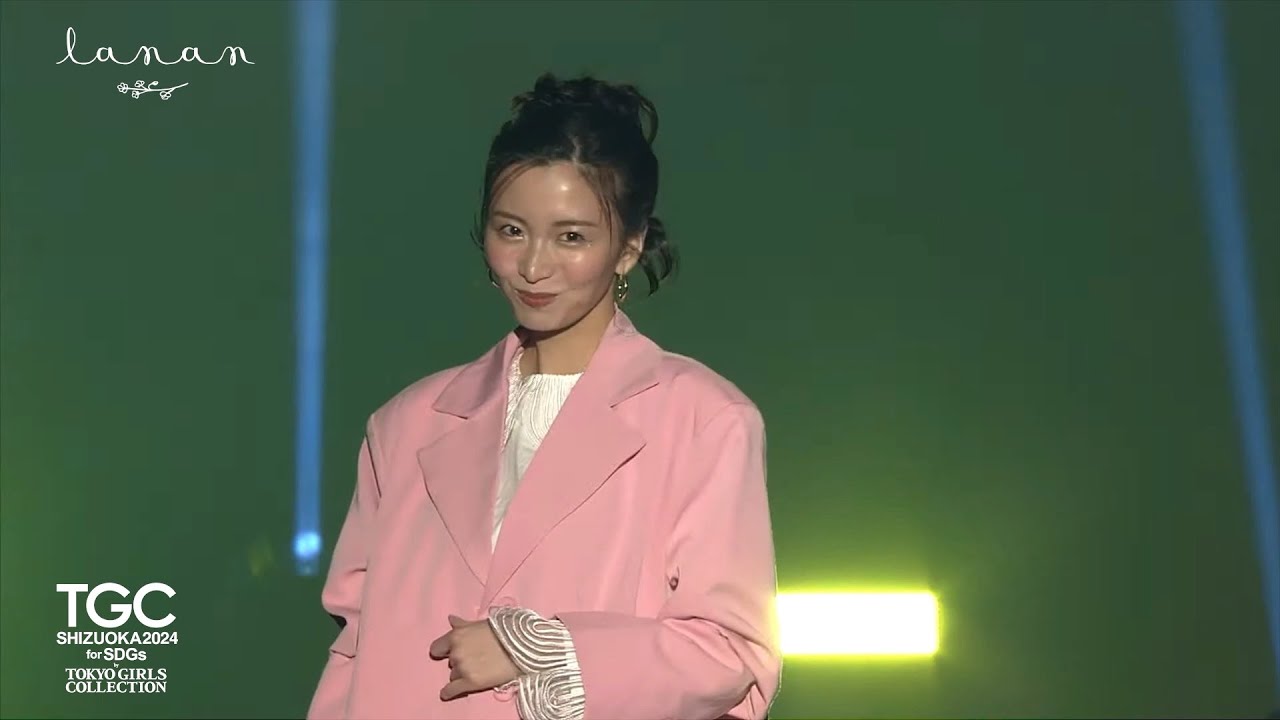 lanan｜SDGs推進 TGC しずおか 2024