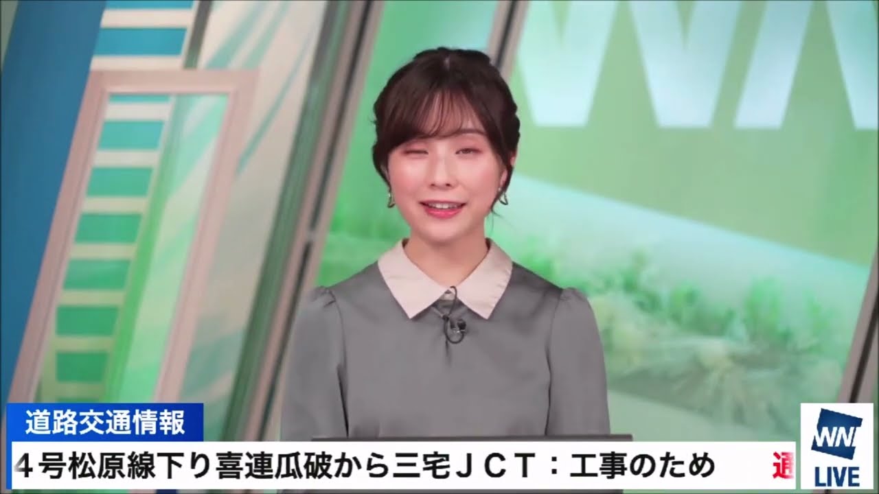 【松雪彩花(あやち)】🌈🎀と予報センター山口さん💻📝🐯今日から明日にかけての天気解説✨