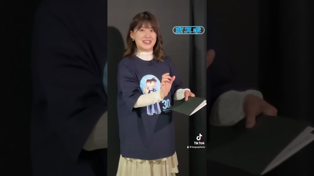 #名探偵コナン連載30周年記念 #名探偵コナン展 が1月12日から開催 #日本テレビ #アナウンサー #尾崎里紗 #青山剛昌 #コナン30周年展 #コナン #shorts