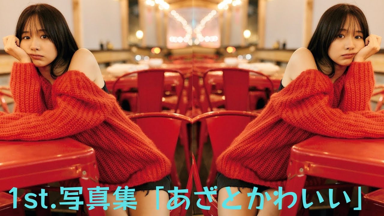 森香澄、1st.写真集『すの かすみ。(仮)」発売記念イベントのお知らせ。