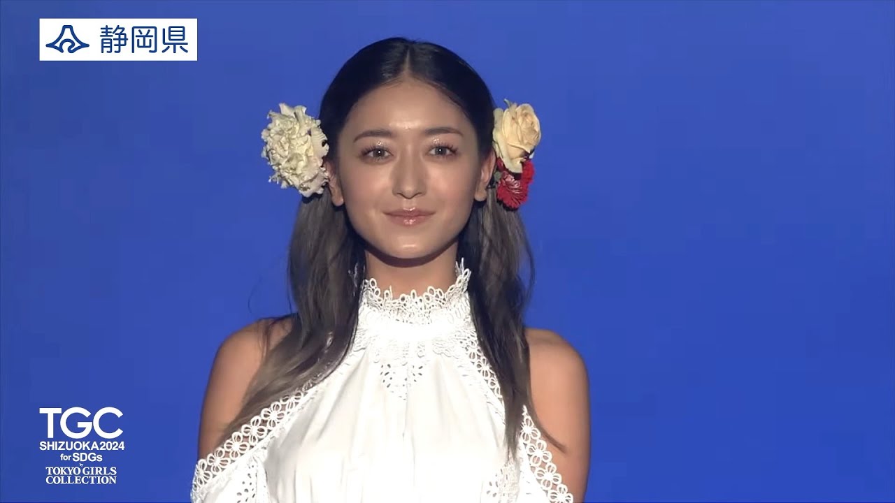 SHIZUOKA HANAHAKU2024  COLLECTION STAGE｜SDGs推進 TGC しずおか 2024