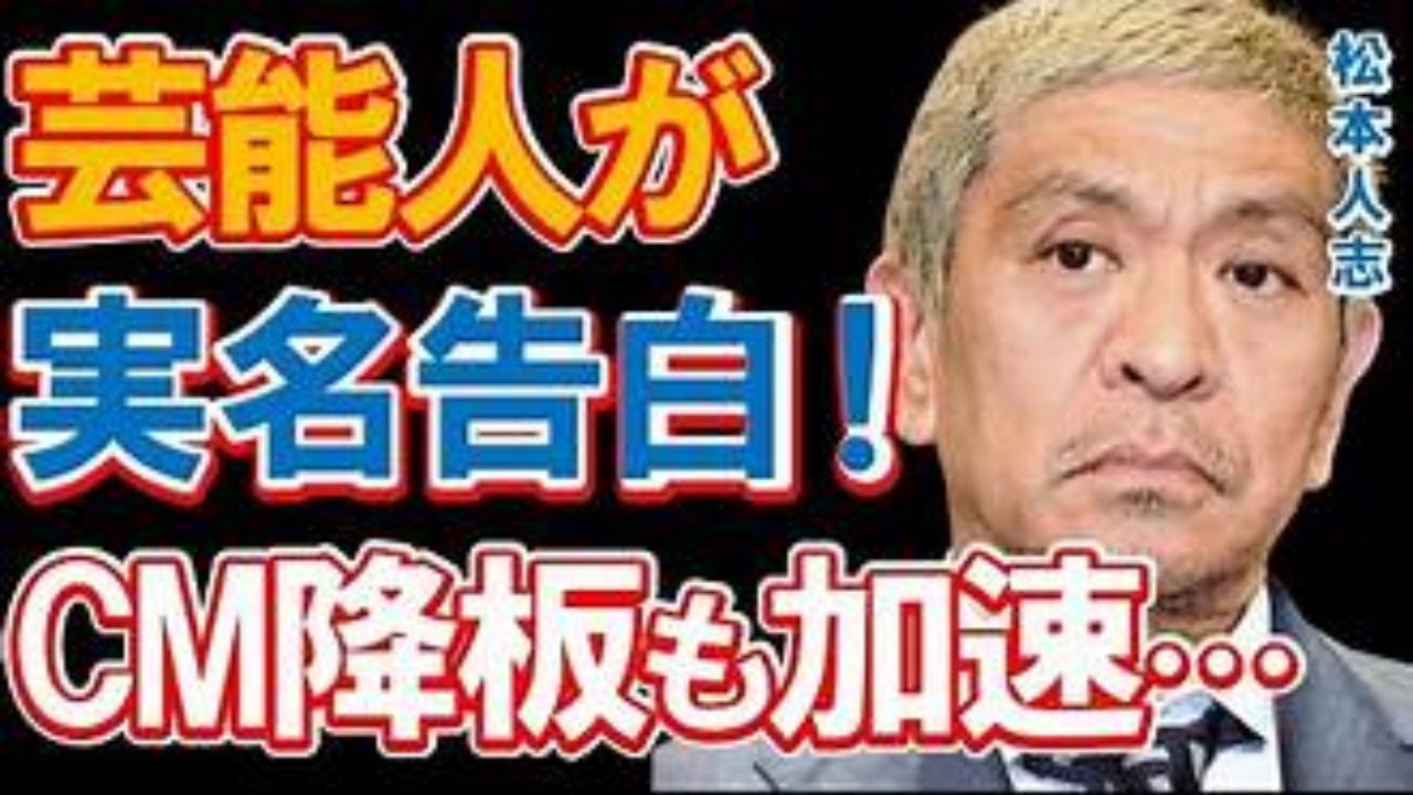 クソ本仁志よ、ごっつ悪い感じ。宮代真司氏を見習え