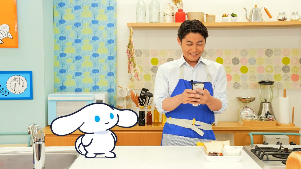 『シナモンと安田顕のゆるドキ☆クッキング』第14話　毎週土曜あさ 9時25分【TBS】