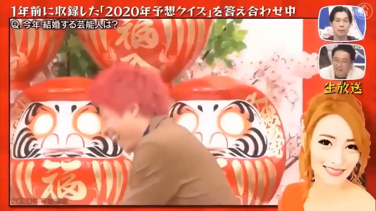 有吉弘行 × 田村 淳 × 枡田絵理奈 × 千原ジュニア × おぎやはぎ 🅷🅾🆃『クイズ☆スター名鑑 2023945』
