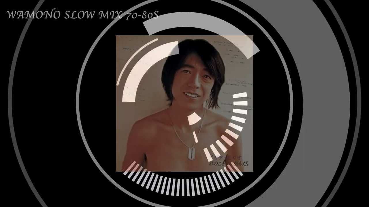 WAMONO SLOW MIX  ①
