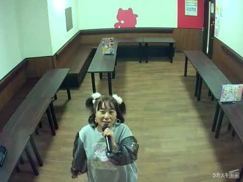 渡辺麻友／大人ジェリービーンズ【うたスキ動画】