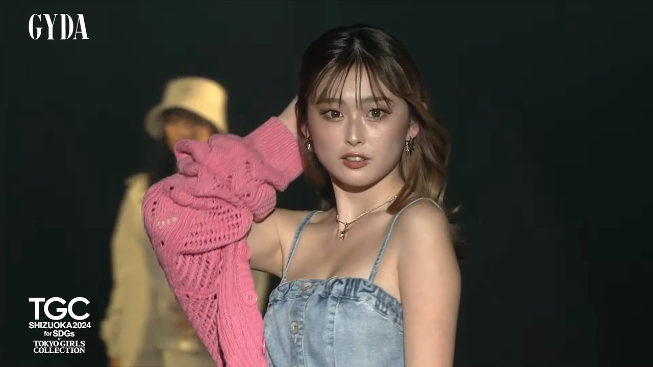 GYDA｜SDGs推進 TGC しずおか 2024