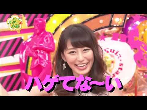 クイズ タレトン名鑑  #496