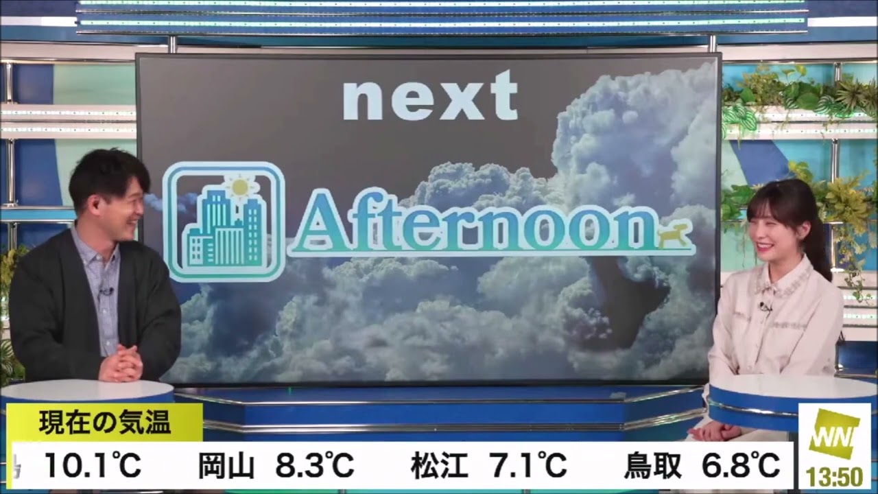 【松雪彩花(あやち)】🌈🎀【川畑玲(ばたやん)】🌈🎀🎹M2🟨でのクロストーク