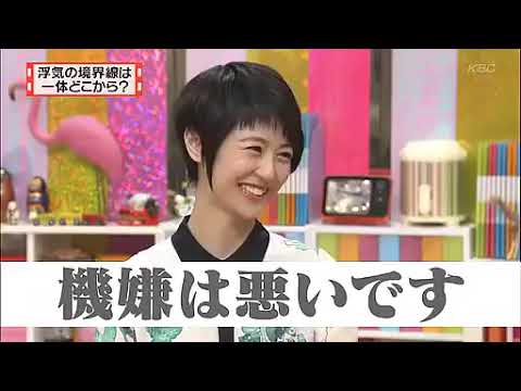 有吉の怒り新党 🅷🅾🆃2024 引退試合まさかの結末
