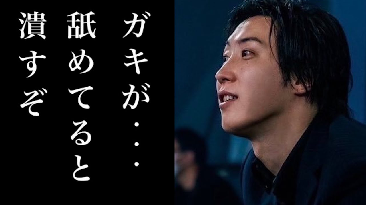 【ブチギレ】ブレイキングダウン溝口とある人物が大喧嘩