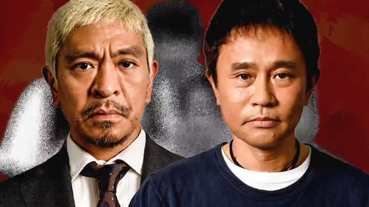 『人志松本の酒のツマミになる話』BGM ベッキー＆大橋未歩、親に連れられた衝撃スポットとは？ノブ家の謎の料理に迫る…高額買い物が大失敗に？ランペイジ陣の雑学大会から驚きの知識が満載…