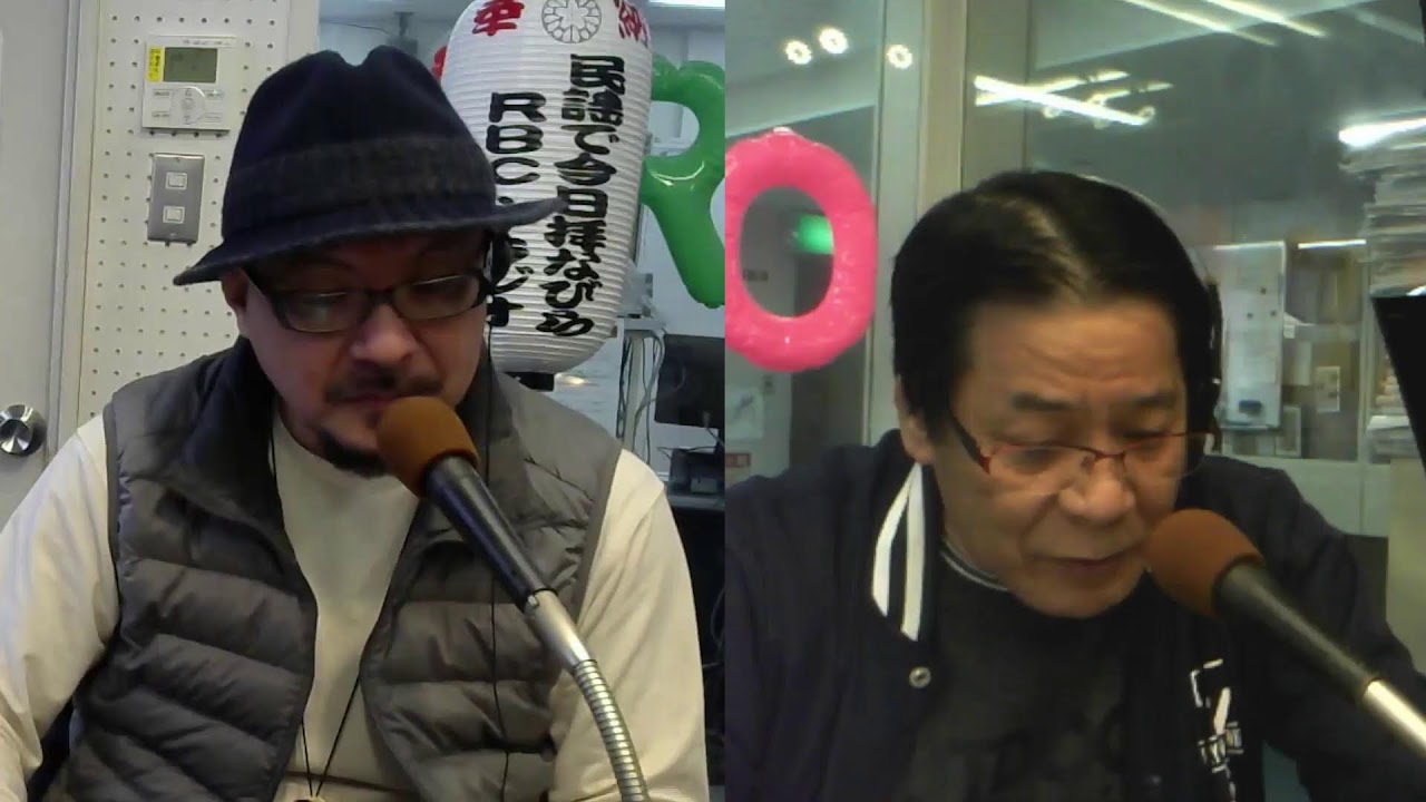 「民謡で今日拝なびら」2024年1月16日(火)