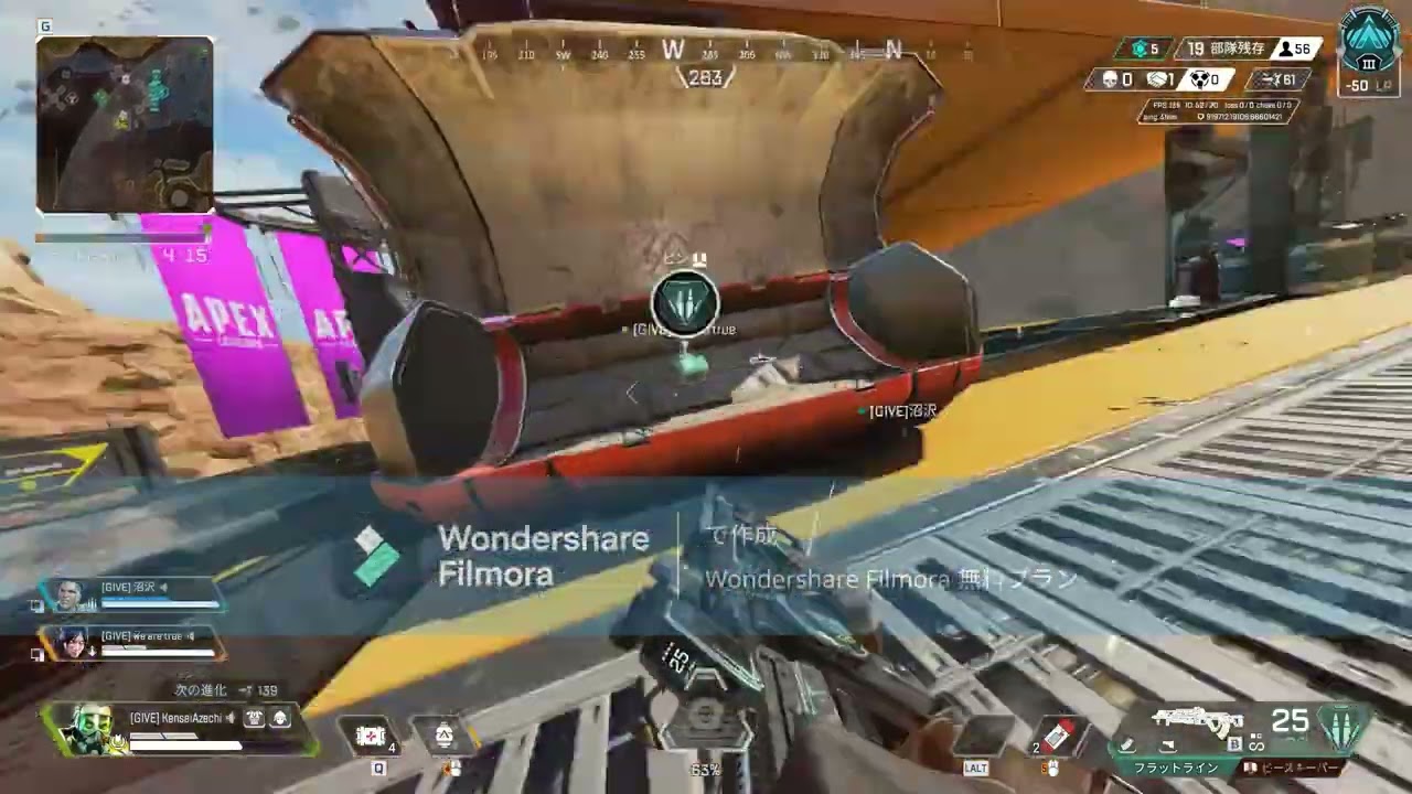 【APEX】僕らはもう、後戻りの出来ない道へ歩みを進めた。　apexマスター企画ゴールド１～プラチナ１