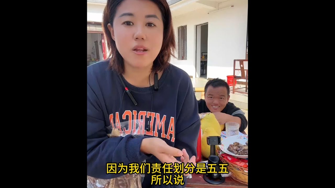 阳阳回应车祸的问题，责任方面五五分，自己还要在出点钱。