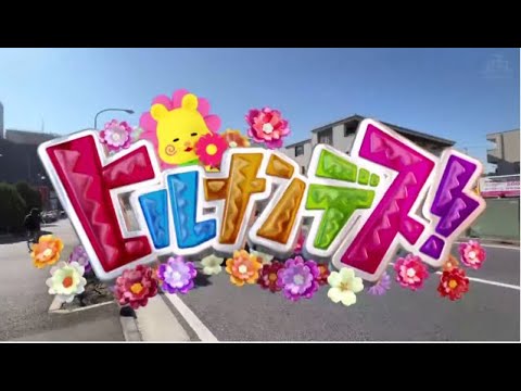 ヒルナンデス! 2024年1月17日 コスパ最強スーパー「ロピア」で特大サイズお総菜を大調査! FULL SHOW