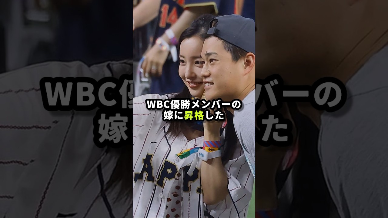 板野友美の雑学#芸能人 #akb48 #アイドル