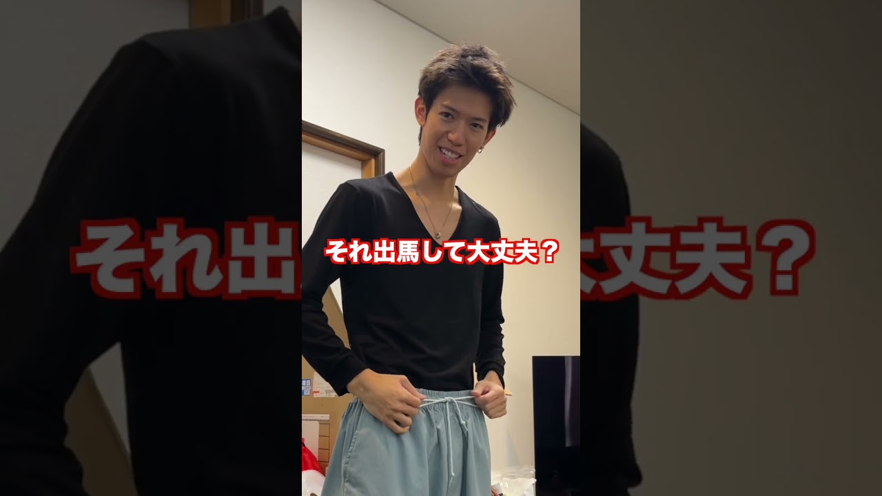 YouTuberイケメンランキング1位が彼だそうです #shorts #youtuber #イケメン