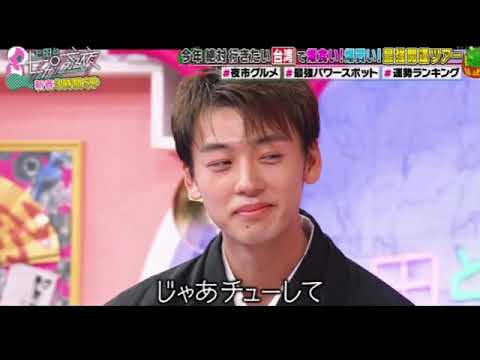🔴見逃し配信 上田と女が吠える夜1月17日＜竹内涼真/城田優/マツコデラックス/川栄李奈/大久保/アンミカ/やす子＞2024年1月17日 FULL LIVE