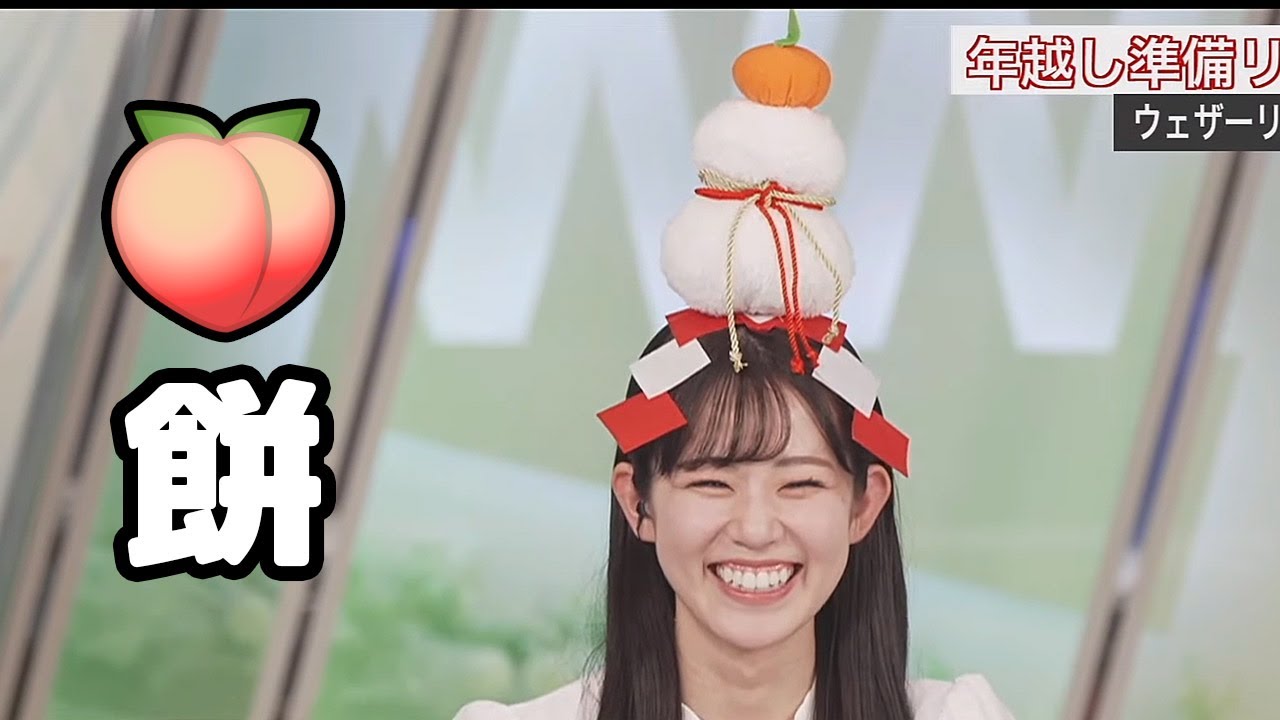 【青原桃香】唐突にもももちとなって登場するお天気キャスター