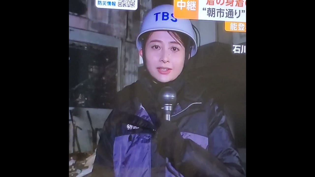 かわいい！日比麻音子アナ　#日比ちゃん　#shorts　20230108