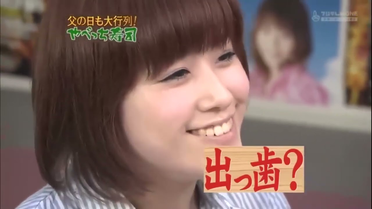 『めちゃ2イケてるッ!』🌞🌞🌞 🅷🅾🆃  「SMAP (のメンバー)はどうなってる-」