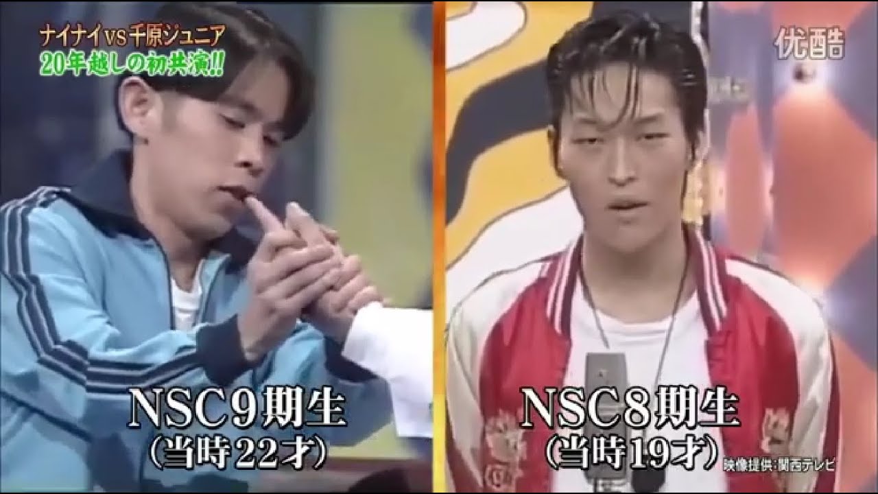 『めちゃ2イケてるッ!』2024 ✅✅✅  「イェイ!イェイ!イェイ! ジェイ! ジェイ!!」