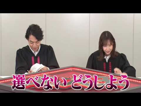 🔴ライブ配信 東大王1月17日＜東大生検定2024/建造物/観光地/ヒット商品/生き物＞2024年1月17日LIVE FULL HD