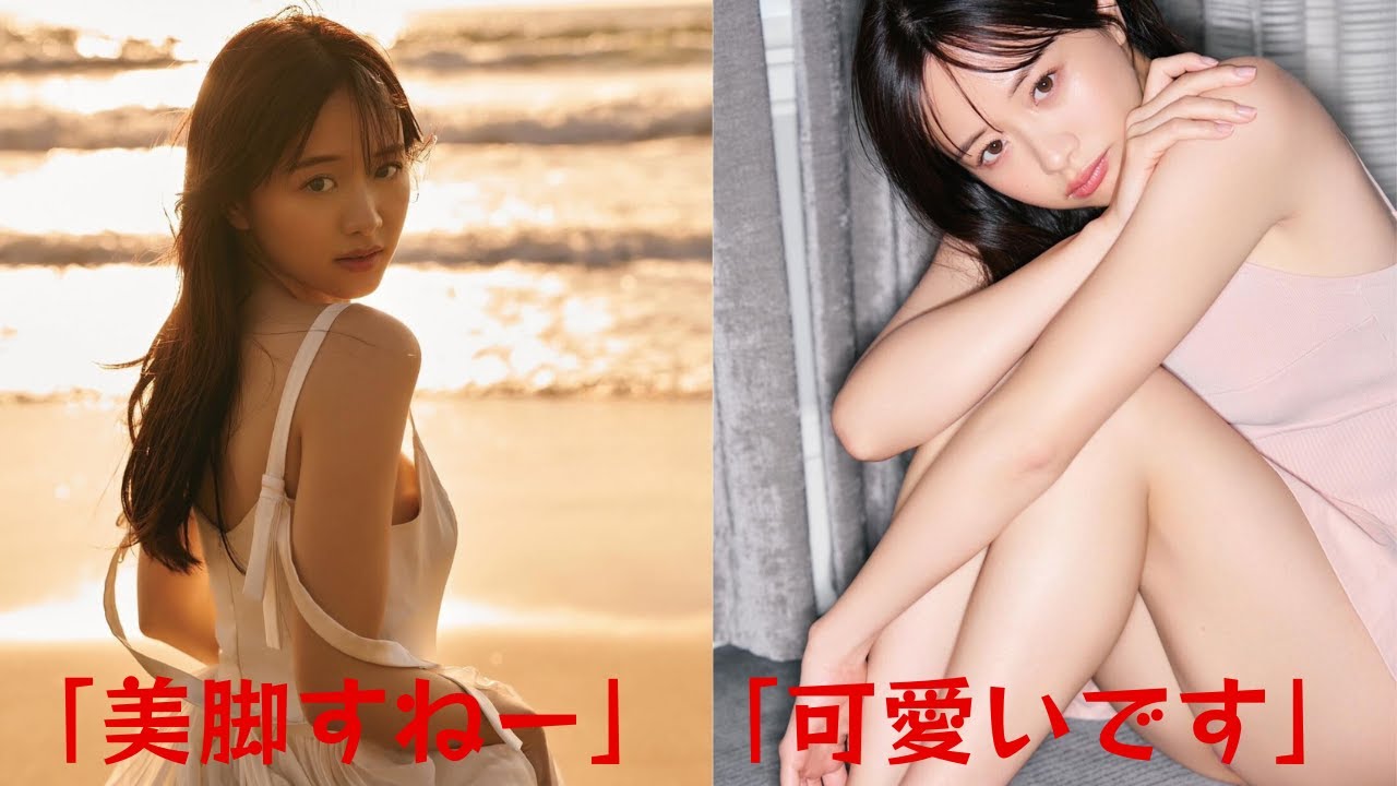 森香澄、1st.写真集「すのかすみ。」表紙公開！