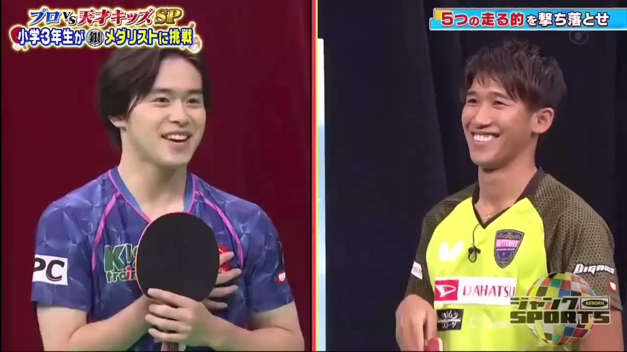 【ジャンクSPORTS】「浜田雅功ｘ上原浩治」🌞🌞🌞『HR競争 大人気YouTuber推薦足のサイズ 29 5cm小学生!』