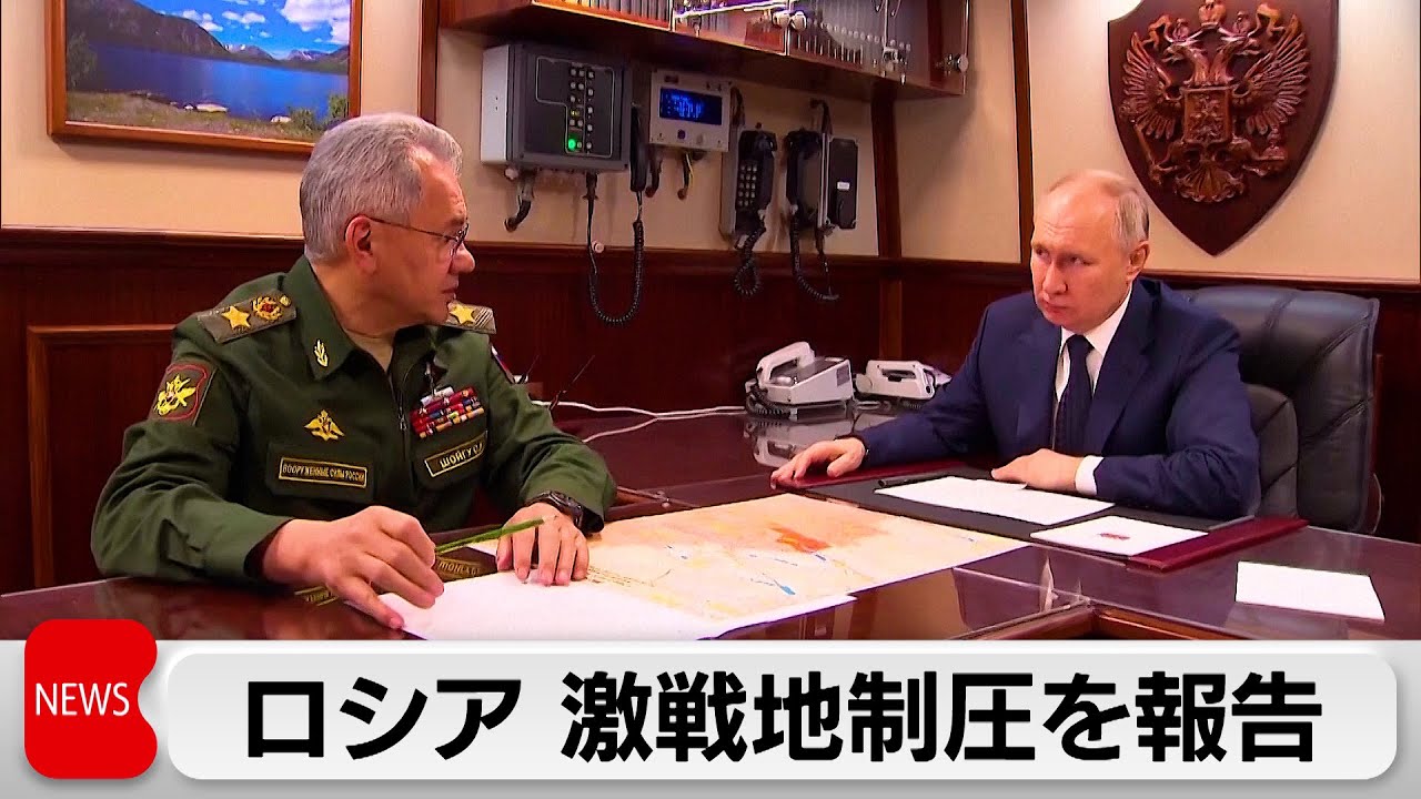 ロシア ウクライナ東部マリンカ制圧を報告　ウクライナ軍は否定（2023年12月26日）