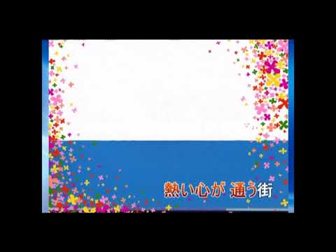 姉妹ごころ(歌)みづき　れいこ/作詞作曲・加藤　てつお/編曲・花岡　優平