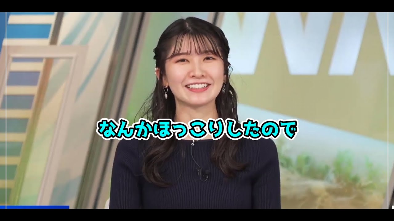 【個人用】ゆいちゃんの言葉に、なんかほっこりしたので