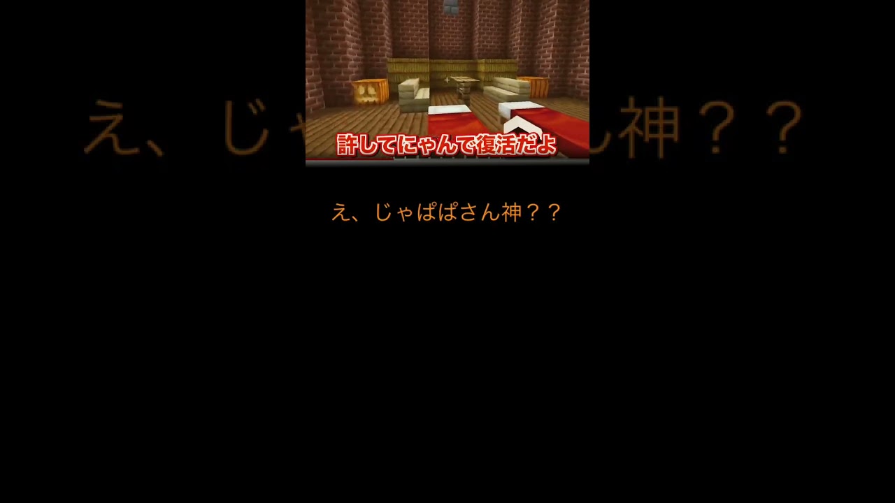えとちゃんの天然発揮wうりえと要素ありです