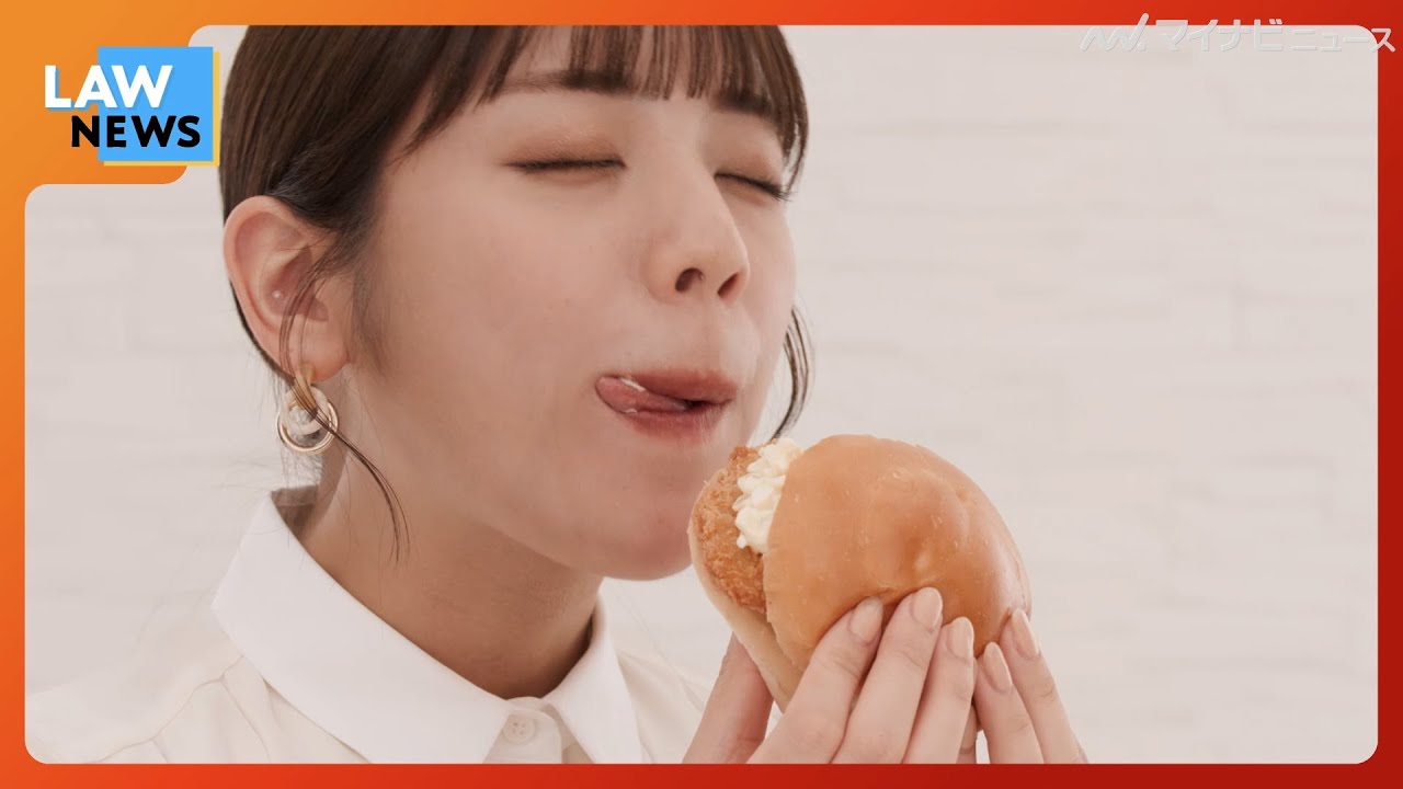 【イッキ見】貴島明日香、ご当地グルメに恍惚の表情！都道府県によって異なる全45バージョンをドドンとお届け ローソン『まちかど厨房』CM『まちかどグルメジャーナル』編公開