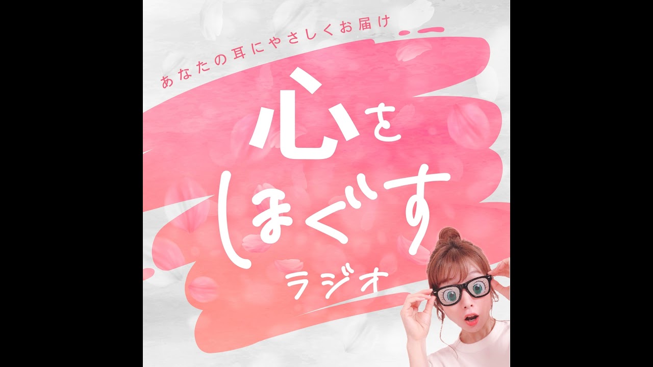 【業界裏話】意外とあの人も！話し方の共通点