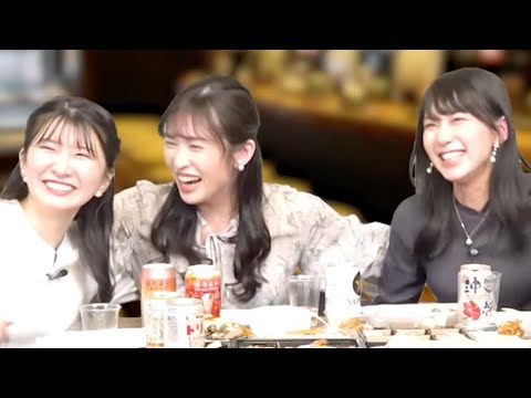 山岸愛梨が酔っぱらうとこうなる 檜山沙耶 駒木結衣 ウェザーニュース大忘年会2023